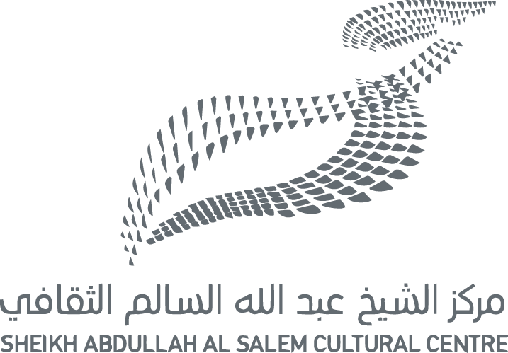 Sheikh Abdullah Al Salem Cultural Centre