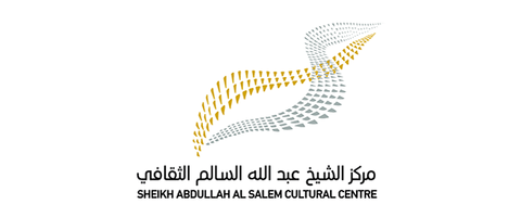 Sheikh Abdullah Al Salem Cultural Centre