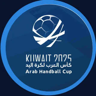 Arab Handball Cup
