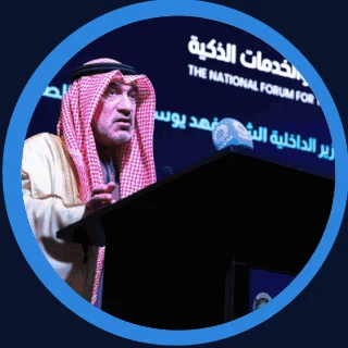 The National Forum for Transport and Smart Services